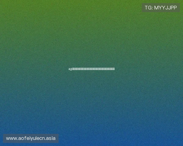 ag手机娱乐场打造沉浸式世界杯观赛体验，尽享足球盛宴精彩瞬间